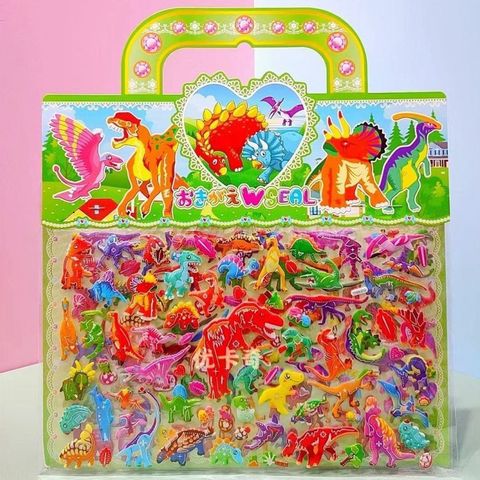 Bộ 500 Hình Dán Cute Dễ Thương - Sticker Trang Trí Sổ Khen Thưởng Học Sinh Văn Phòng Phẩm Giá Rẻ STK03