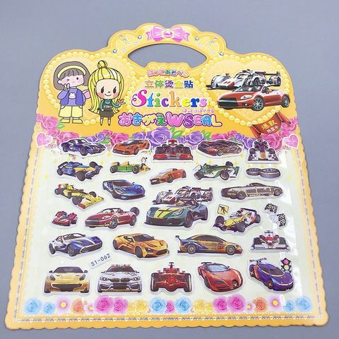 Bộ 50 Miếng Dán Hoạt Hình Ngộ Nghĩnh - Tem Sticker Thank You Gói Hàng - Quà Tặng HAPPI Siêu Rẻ Cho Dân Văn Phòng