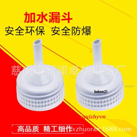 Phụ Kiện Túi Sưởi Chống Dò Nước - Nút Bịt và Phễu Rót Nước cho Túi Giữ Ấm, Phù Hợp Với Hầu Hết Các Loại Túi Sưởi
