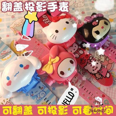 Đồng Hồ Sanrio Kuromi Dễ Thương cho Trẻ Em - Đồng Hồ Thể Thao Hoạt Hình Chống Nước, Phụ Kiện Thời Trang Mùa Học
