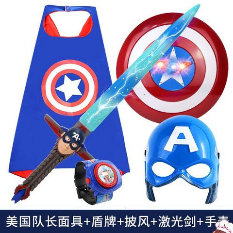Bộ Quần Áo Hóa Trang Đội Trưởng Mỹ Dài Tay - COSPLAY Siêu Anh Hùng Captain America Cho Bé Trai 3D Chất Liệu Co Giãn Mịn Mát