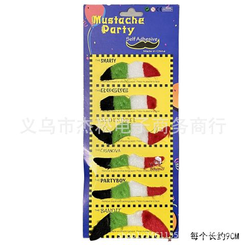 Râu Giả Màu Đen Độc Đáo - 50 Kiểu Hóa Trang Thời Trang Dễ Dùng Cho Bữa Tiệc - Miếng Dán Chất Lượng Cao, Tự Dính, Không Độc Hại