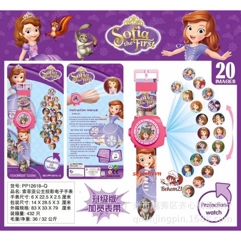 Đồng hồ chiếu hình điện tử bé gái - Peppa Pig, Mèo Kitty, Ngựa Pony - Quà tặng dễ thương cho trẻ em từ 3 tuổi trở lên