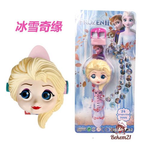 Đồng Hồ Gấu Dâu Đeo Tay - Đồng Hồ Điện Tử Chiếu Hình 3D Dễ Thương Cho Bé - Quà Tặng Hoàn Hảo Cho Trẻ Em