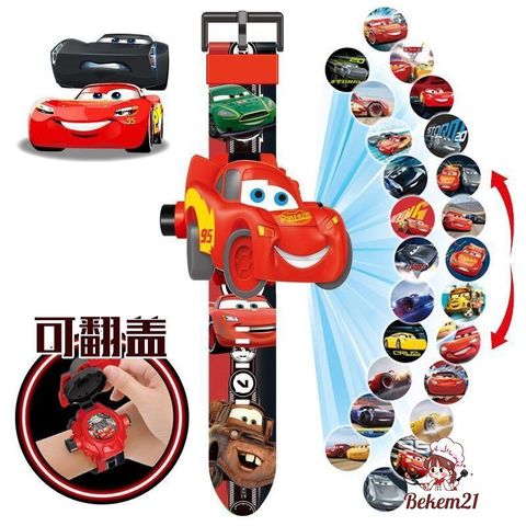 Đồng Hồ Gấu Dâu Đeo Tay - Đồng Hồ Điện Tử Chiếu Hình 3D Dễ Thương Cho Bé - Quà Tặng Hoàn Hảo Cho Trẻ Em