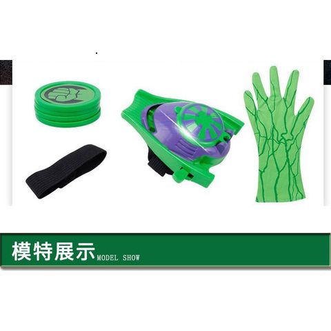 Bộ Đồ Hóa Trang Hulk Siêu Anh Hùng Cho Người Lớn Và Trẻ Em - Áo Choàng, Mặt Nạ Phát Sáng, Găng Tay, Kích Thước Đủ  S105-120, M120-130, L130-140