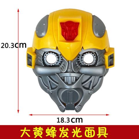 Áo Cho Trẻ Em Transformers Optimus Prime Bumblebee - Áo Choàng Hóa Trang Siêu Anh Hùng Halloween, Thời Trang Bé Trai 90-130cm