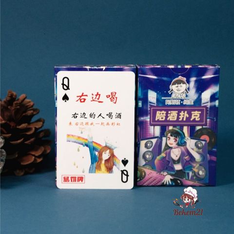 Bộ Bài Tây Poker 54 Lá Anime - Bài Chơi Họa Hình Blackpink Độc Đáo - Quà Tặng Fan Thích Văn Hóa Nhật Bản