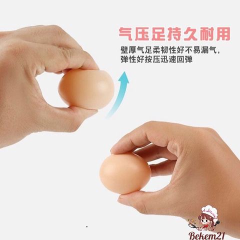 Bộ 5 Trứng Gà Giả Bằng Nhựa Trang Trí Lễ Phục Sinh - Đồ Dùng Nghệ Thuật Thú Cưng An Toàn, Kích Thước 5x3 cm