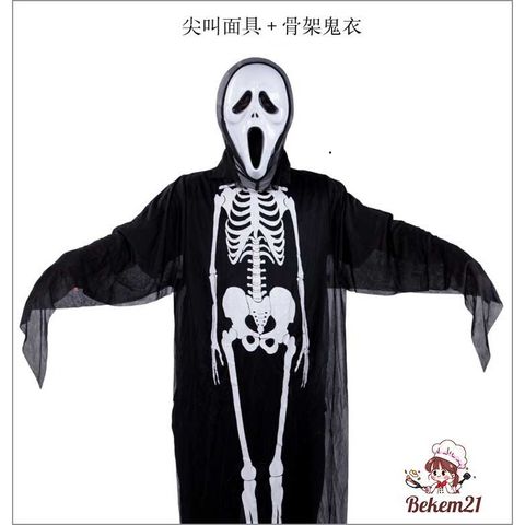 Bộ Đồ Hóa Trang Halloween Hình Bộ Xương Cho Trẻ Em - Độc Đáo và Thú Vị, Phù Hợp Cho Các Bữa Tiệc Hóa Trang
