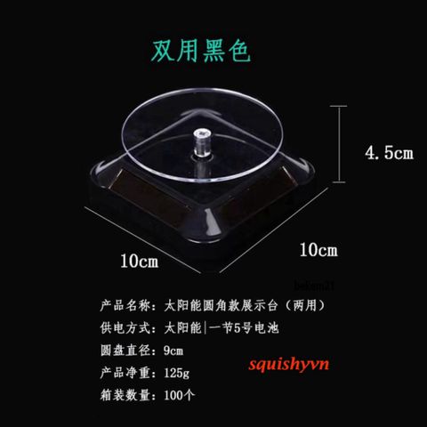 Bàn Xoay Chụp Ảnh Năng Lượng Mặt Trời 360 Độ - Giá Đỡ Đa Năng Cho Nhiếp Ảnh Video, Thân Thiện Với Môi Trường