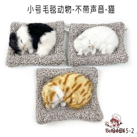 Gấu Bông Chó Mèo Lõi Than Hoạt Tính - Thiết Bị Khử Mùi, Lọc Không Khí Trang Trí Taplo Xe Hơi [CÚN ĐÔI] Xám Mẹ Con