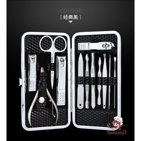 Bộ Dụng Cụ Chăm Sóc Móng Tay 12 Món - Kềm Cắt, Nhíp, Kéo Tỉa Lông Mày, Hộp Da Sang Trọng & Tiện Lợi, Quà Tặng Ý Nghĩa