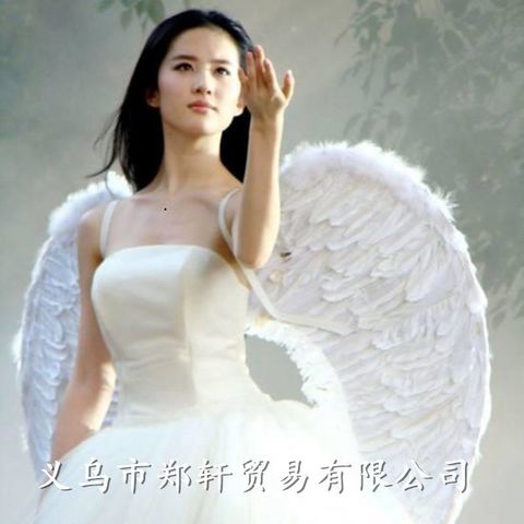 Cánh Thiên Thần Cosplay 160CM x 90CM - Cánh Lông Giả Đẹp Cho Người Lớn và Trẻ Em - Đồ Hóa Trang Tiệc Tùng Thời Trang Nữ