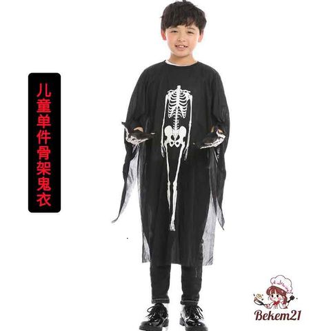 Áo Hóa Trang Bộ Xương Halloween cho Trẻ Em - Trang Phục Hóa Trang Độc Đáo, Thú Vị cho Bé Trong Dịp Lễ Halloween