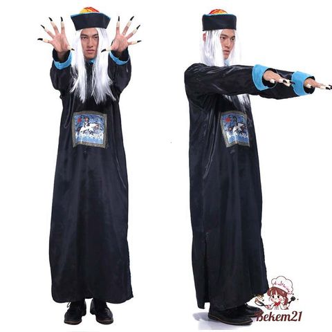 Bộ Trang Phục Ma Cương Thi Trung Quốc - Hóa Trang Halloween Kèm Mũ Tóc Đuôi Sam & Lá Bùa Cho Người Lớn