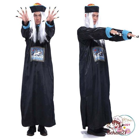 Bộ Trang Phục Ma Cương Thi Trung Quốc - Hóa Trang Halloween Kèm Mũ Tóc Đuôi Sam & Lá Bùa Cho Người Lớn