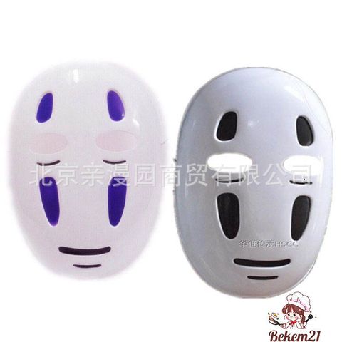 Bộ trang phục cosplay Vô Diện Spirited Away cho trẻ em và người lớn - Áo choàng đen và mặt nạ Kaonashi độc đáo