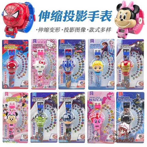 Đồng Hồ Điện Tử Chiếu Hình Công Chúa Anna Frozen - Đồng Hồ Hoạt Hình Dành Cho Học Sinh Tiểu Học, Thời Trang, Chất Lượng Cao