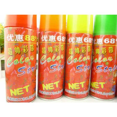 Bình Xịt Dây Nhiều Màu 288ml - Công Cụ Tiệc Tùng An Toàn Cho Sinh Nhật và Giáng Sinh, Màu Đỏ, Hồng, Xanh, Vàng, Xanh Dương