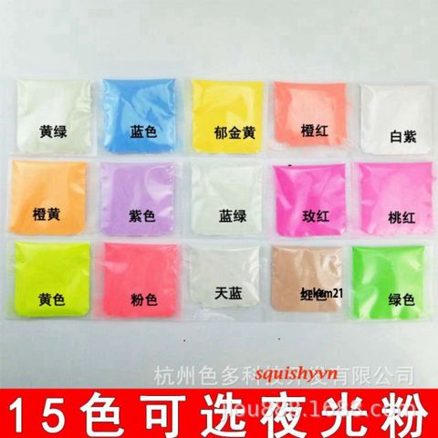 Bột Dạ Quang Siêu Sáng 10g - Phát Sáng Trong Đêm, DIY Nghệ Thuật Vẽ - Chất Liệu Không Độc Hại, Trang Trí Sáng Tạo