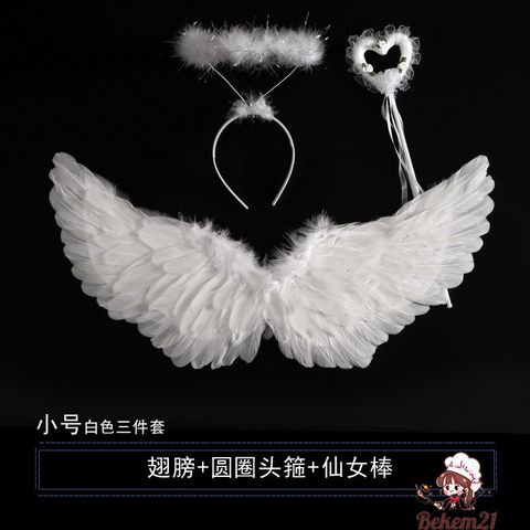 Cánh Thiên Thần Cosplay Lông Vũ - Dành cho Trẻ Em và Người Lớn, Kích Thước 1m1 x 45cm, Màu Trắng, Đen, Đỏ, Hồng - Phụ Kiện Tiệc Tùng