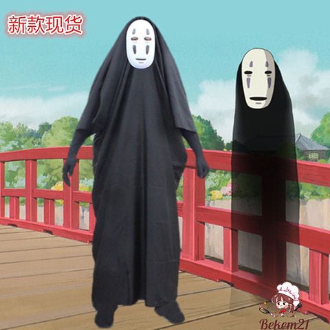 Bộ trang phục cosplay Vô Diện - Áo, bao tay, mặt nạ màu đen/tím cho fan anime - Thời trang lễ hội dành cho trẻ em và người lớn