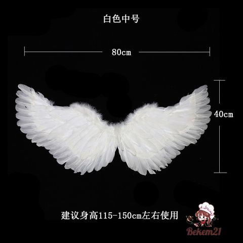 Cánh Thiên Thần Hóa Trang Halloween Cho Bé Gái - Đồ Trang Phục Tiệc Giáng Sinh, Duyên Dáng, An Toàn, Thân Thiện Với Môi Trường
