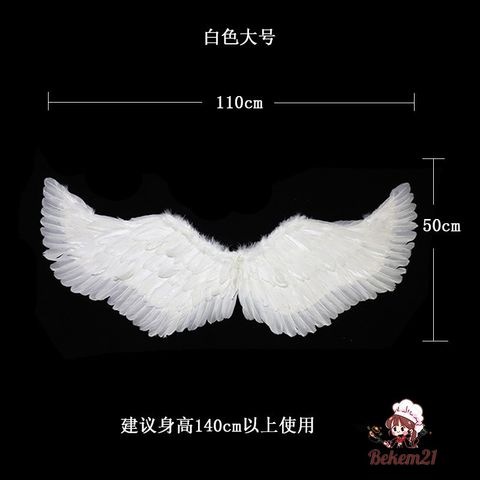 Cánh Thiên Thần Hóa Trang Halloween Cho Bé Gái - Đồ Trang Phục Tiệc Giáng Sinh, Duyên Dáng, An Toàn, Thân Thiện Với Môi Trường