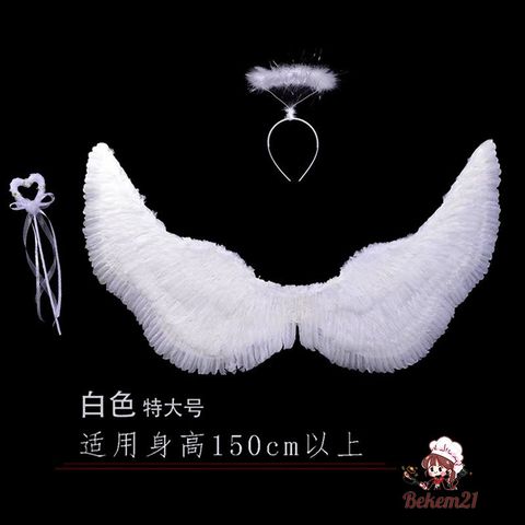 Cánh Thiên Thần Hóa Trang Halloween Cho Bé Gái - Đồ Trang Phục Tiệc Giáng Sinh, Duyên Dáng, An Toàn, Thân Thiện Với Môi Trường