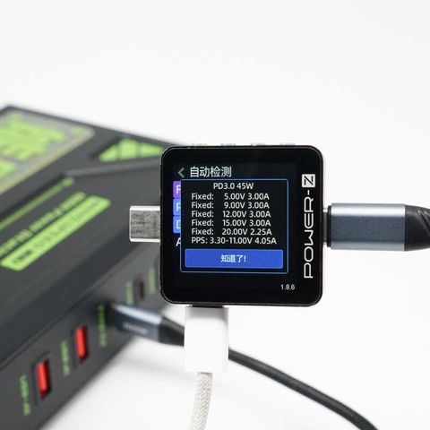 Pin Sạc Dự Phòng 70.000mAh MOVESPEED Z70 Pro - Sạc Nhanh 100W, Thiết Kế Hiện Đại, Tương Thích Đa Năng Cho Điện Thoại, Laptop, Drone