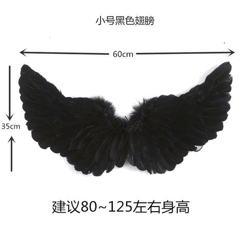Cánh Thiên Thần Decor Xuôi Dài - Cánh Chụp Hình Màu Đen và Trắng Siêu Nhẹ, Phụ Kiện Thời Trang Ấn Tượng