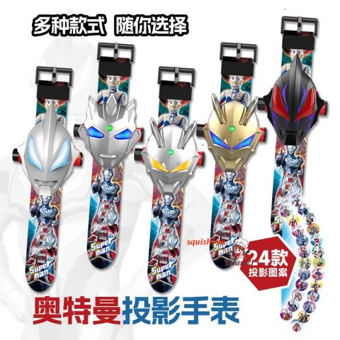 Đồng hồ điện tử 3D chiếu hình cho trẻ em - Ultraman, Người Nhện, My Little Pony - Quà tặng dễ thương cho bé gái và bé trai