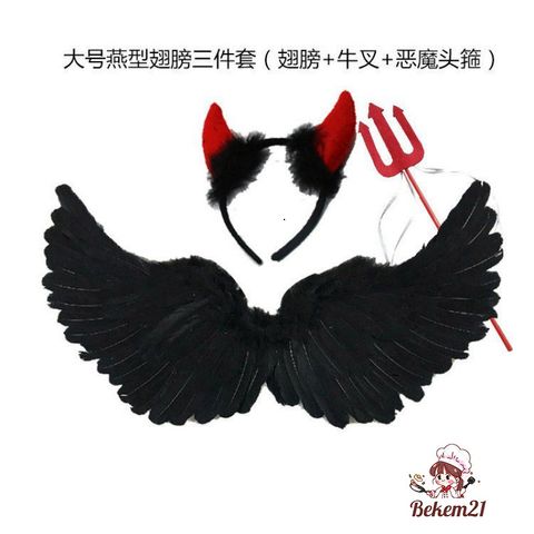 Cánh Thiên Thần Cosplay Trẻ Em - Lông Vũ Đen Trắng Đỏ Hồng Dành Cho Tiệc Giáng Sinh và Lễ Hội Hóa Trang