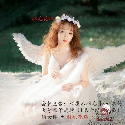 Cánh Thiên Thần Cosplay Trẻ Em - Lông Vũ Trắng Hóa Trang Tiệc Tùng, Đạo Cụ Chụp Hình, Phụ Kiện Lễ Hội