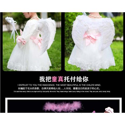 Cánh Thiên Thần Cosplay Trẻ Em - Lông Vũ Trắng Hóa Trang Tiệc Tùng, Đạo Cụ Chụp Hình, Phụ Kiện Lễ Hội