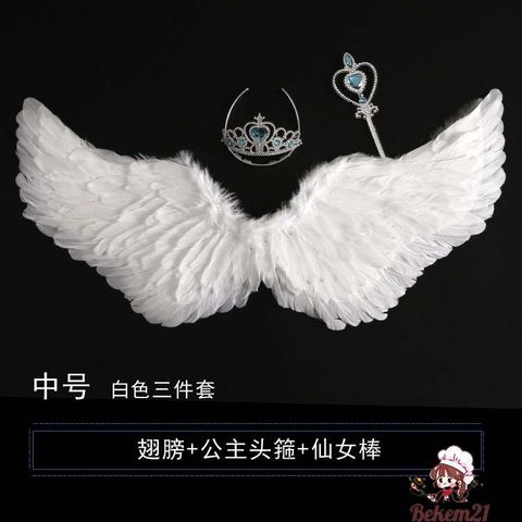 Cánh Thiên Thần Cosplay Trẻ Em - Lông Vũ Trắng Hóa Trang Tiệc Tùng, Đạo Cụ Chụp Hình, Phụ Kiện Lễ Hội