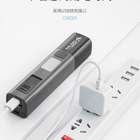 Đèn Pin SMILING SHARK Siêu Sáng SD-1017S Mini Chống Nước, Sạc USB - Đèn Cắm Trại, Đèn Khẩn Cấp, Đèn Để Đi Phượt