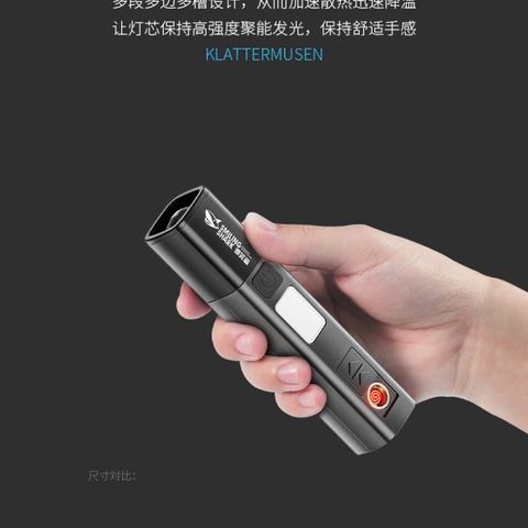 Đèn Pin SMILING SHARK Siêu Sáng SD-1017S Mini Chống Nước, Sạc USB - Đèn Cắm Trại, Đèn Khẩn Cấp, Đèn Để Đi Phượt