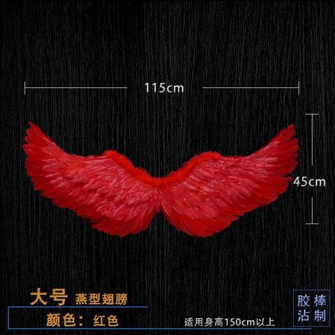 Cánh Thiên Thần LED Cho Bé Gái - Đồ Hóa Trang Dễ Thương Cho Trung Thu, Halloween, Noel - Quà Tặng Ý Nghĩa