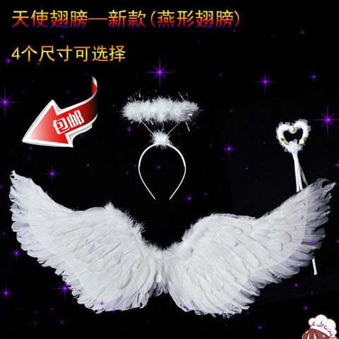 Cánh Thiên Thần Cosplay Trắng Đẹp – Đạo Cụ Hóa Trang Tiệc Tùng Cho Trẻ Em và Người Lớn, Phù Hợp Với Nhiều Dịp Lễ Hội