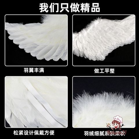Cánh Thiên Thần Cosplay Trắng Đẹp – Đạo Cụ Hóa Trang Tiệc Tùng Cho Trẻ Em và Người Lớn, Phù Hợp Với Nhiều Dịp Lễ Hội