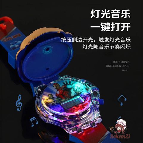 Đồng Hồ Đeo Tay LED Hoạt Hình Người Nhện và Hello Kitty Nhiều Màu Sắc Dành Cho Trẻ Em - Quà Tặng Thú Vị