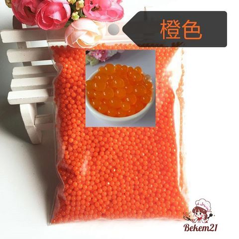 Gói Hạt Nở Trang Trí Nhiều Màu 50gr - Thích Hợp Cho Slime Và Lọ Hoa, Dễ Dàng Sử Dụng Tại Nhà