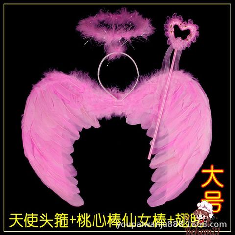Băng Đô Thiên Thần Cánh Lông Vũ cho Bé Gái - Phụ Kiện Hóa Trang Halloween 2024, Gậy Phép Đáng Yêu, Dễ Sử Dụng, Thời Trang Trẻ Em