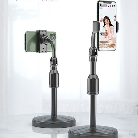Giá Đỡ Điện Thoại Để Bàn Chân Đế P7DC01 - Kẹp Điện Thoại Livestream, Quay Video Cao Cấp, Điều Chỉnh Chiều Cao 25-35cm