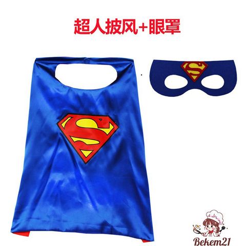Bộ Đồ Siêu Nhân Ngắn Tay Kèm Áo Choàng và Mặt Nạ Cho Bé - Thời Trang Trẻ Em Chất Lượng, Hình Ảnh Sắc Nét, Đủ Các Nhân Vật Ẩn Danh