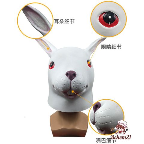 Mặt Nạ Thỏ Trắng Kinh Dị Halloween - Phụ Kiện Thời Trang Chất Liệu PVC Dễ Dàng Mang Theo, Thích Hợp Cho Tiệc Tàu Ma Ám