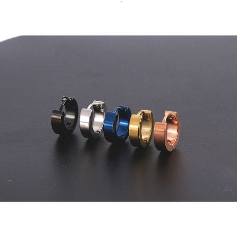 Khuyên Tai Tròn Xỏ Titan Không Gỉ 4 Màu Giá Rẻ - Phong Cách Thời Trang Dành Cho Nam Nữ, Thiết Kế Nhỏ Gọn, Không Cần Lỗ Tai