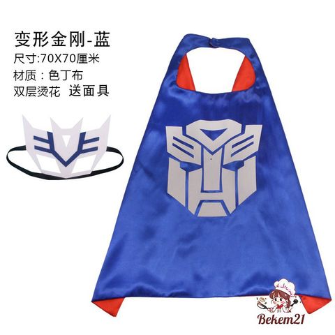 Bộ Quần Áo Siêu Nhân Người Nhện + Mặt Nạ Cho Bé Trai - Đồ Chơi Hóa Trang Thời Trang Trẻ Em 2-8 Tuổi, Chất Vải Cotton An Toàn